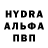 КЕТАМИН VHQ SpaceGD