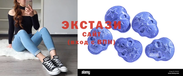 дмт Аркадак