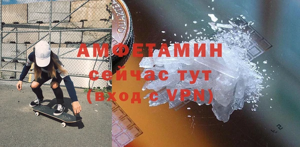 дмт Аркадак