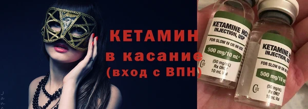 прущий лед Арсеньев
