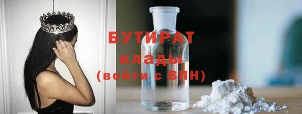прущий лед Арсеньев