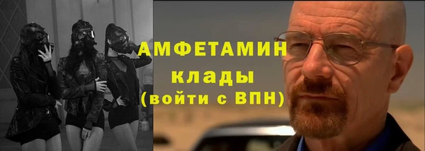 прущий лед Арсеньев