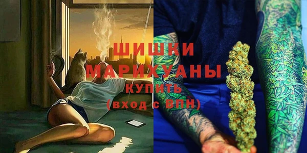 ALPHA PVP Алзамай