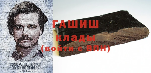 дмт Аркадак