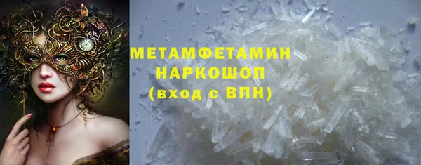 дмт Аркадак