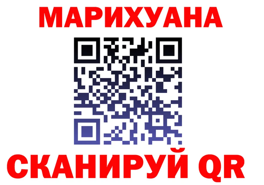 A-PVP VHQ зеркало площадка MEGA Аткарск