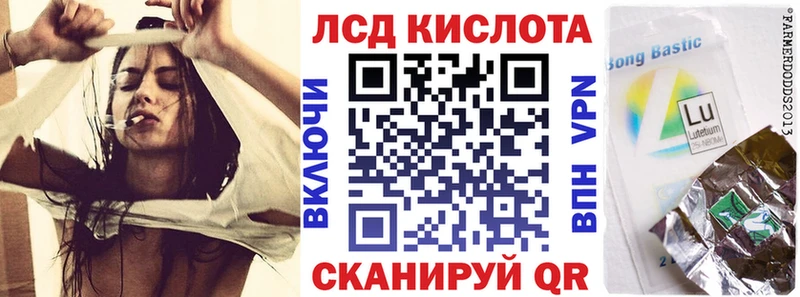 сколько стоит  Аткарск  Марки N-bome 1500мкг 